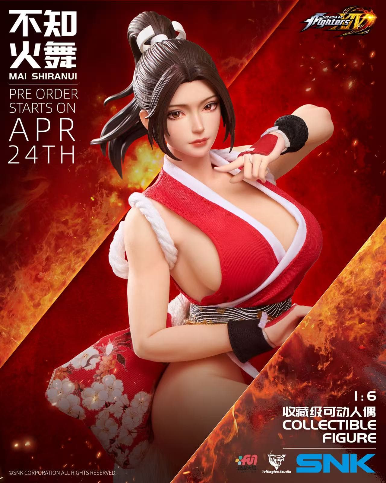 [Officially Licensed] SNK - Mai Shiranui 1/6 Premium Action Figure (EX Version)